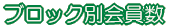 ubNʉ 