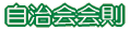 