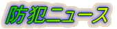 hƃj[X